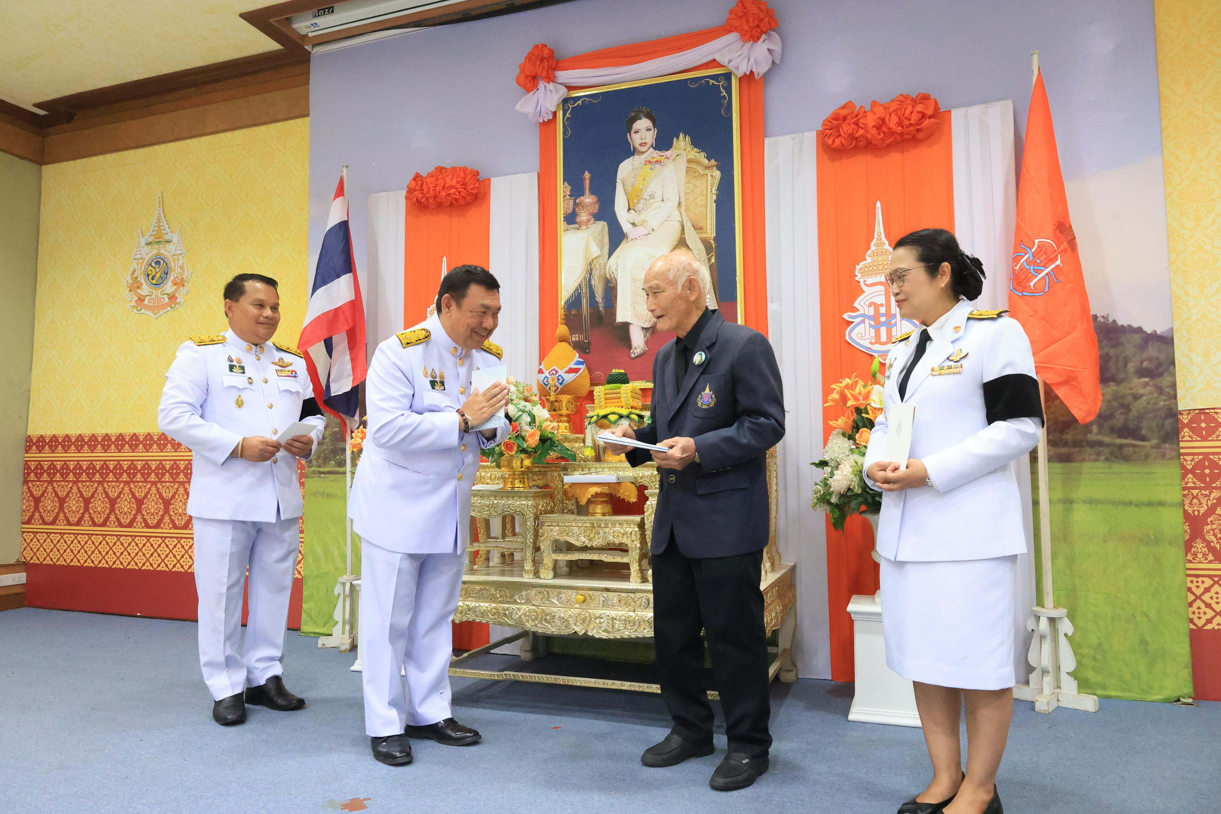 title - สมเด็จพระเจ้าน้องนางเธอ เจ้าฟ้าจุฬาภรณวลัยลักษณ์ อัครราชกุมารี กรมพระศรีสวางควัฒน วรขัตติยราชนารี พระราชทาน ส.ค.ส. เนื่องในวาระดิถีขึ้นปีใหม่ 2569 พร้อมคำอวยพรแก่ ส.ป.ก.